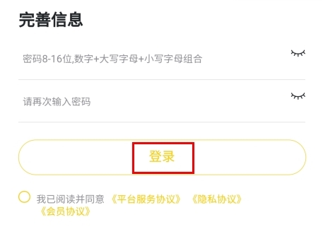 小柠拍