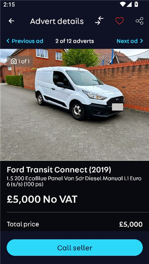 Auto Trader