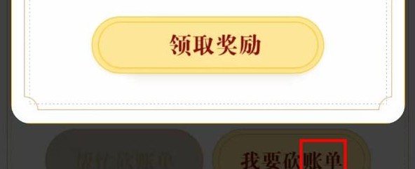 yzl画质工具箱
