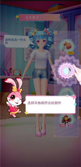 菲梦少女