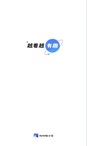 坏坏猫搜索清爽版