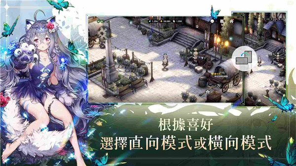 棕色尘埃2官网版