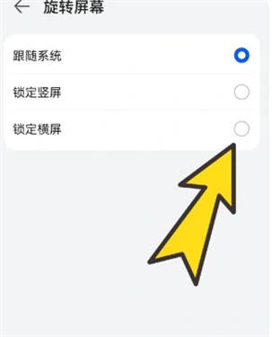啵啵浏览器无国界全球通