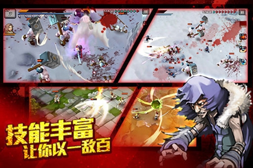 亡灵杀手夏侯惇单机版