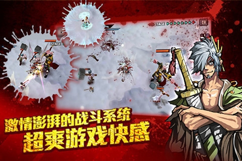 亡灵杀手夏侯惇单机版