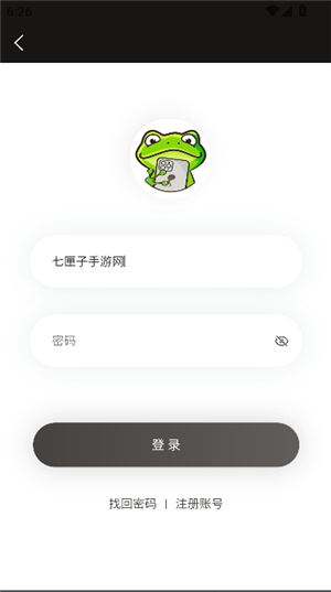 漫蛙manwa2