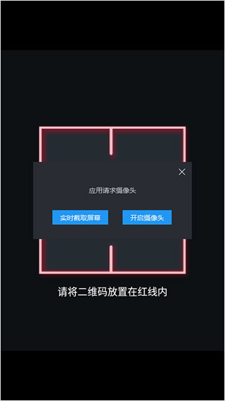 谷歌验证器下载安装安卓手机下载中文版