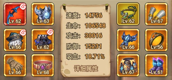 龙吟大陆