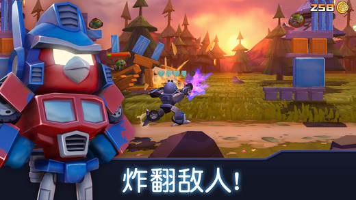 愤怒的小鸟卡丁车旧版