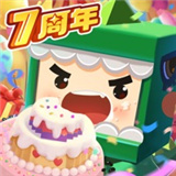 迷你世界国服版