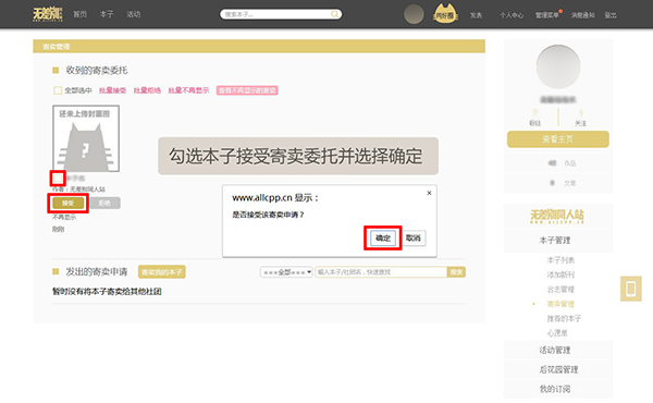 cpp无差别铜仁站
