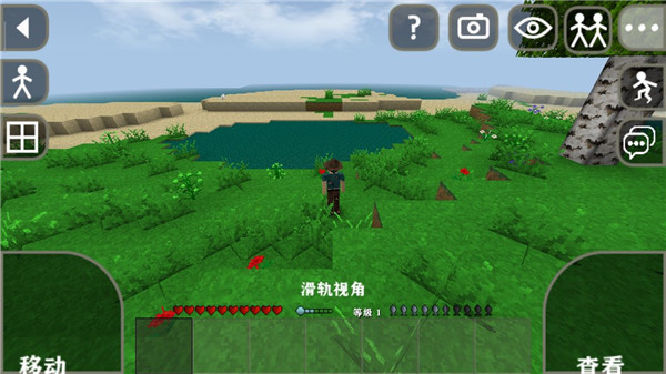 生存战争2.3联机版中文版