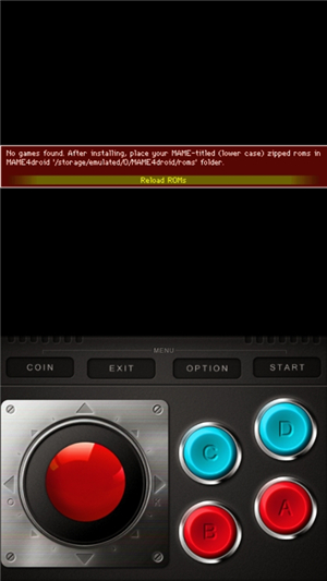 MAME4droid2025汉化版