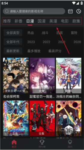 喵物次元