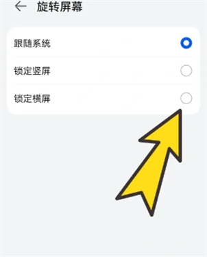 波波浏览器全球通无国界