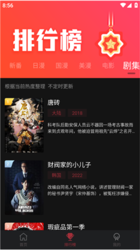 喵物次元