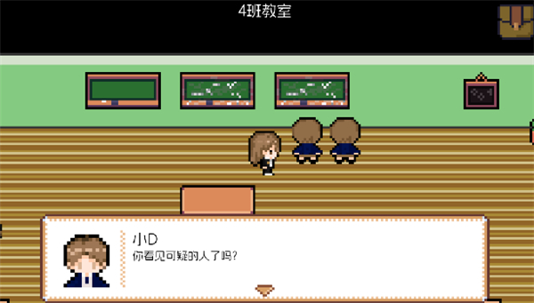 宇宙巡演指南
