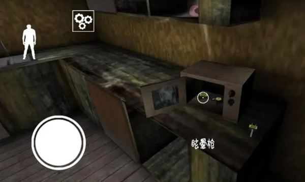 奶奶2