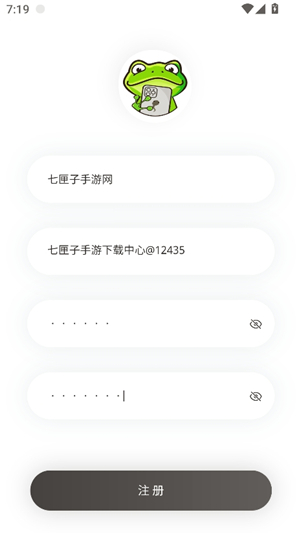 manwa2