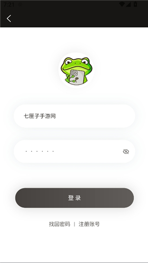 manwa2
