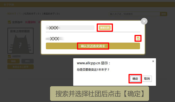 cpp无差别铜仁站