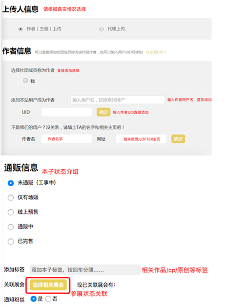 cpp无差别铜仁站