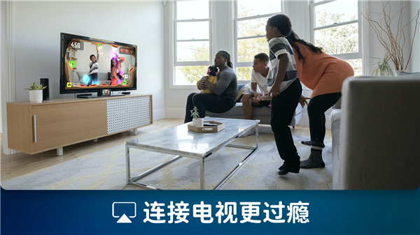 活力街安卓版