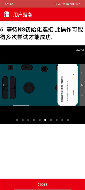 JoyConDroid