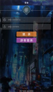 游聚游戏平台安卓版