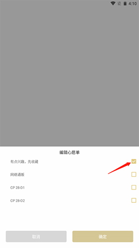 cpp无差别铜仁站