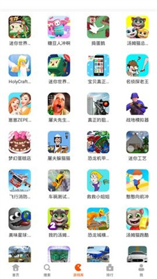233乐园无广告正版