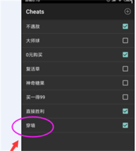gba模拟器最新版