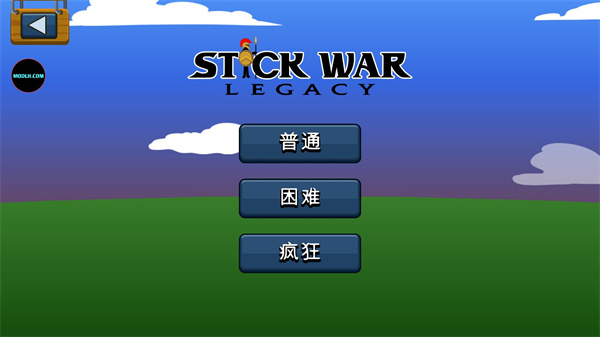 火柴人战争fvv超级魔改版