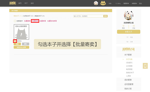 cpp无差别铜仁站