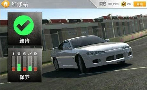 Real Racing 4手游