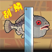 海上钓鱼餐厅