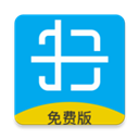 文字提取手机版