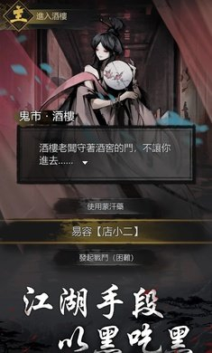 神探九凰诡事录