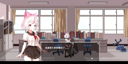 沙哈塔遭难的一天1.01正式版