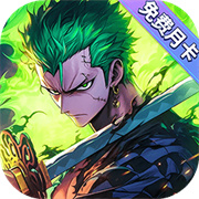 战魂旅人正版