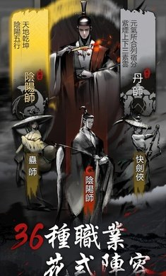 神探九凰诡事录