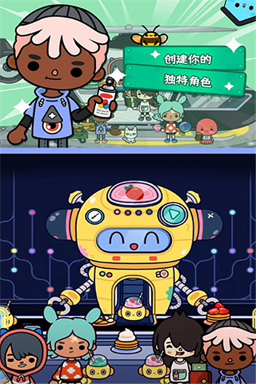 托卡世界联机版