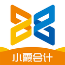 小霞会计安卓版