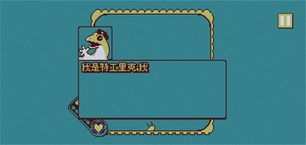 战环空间