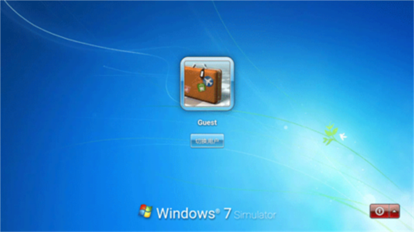 Win7手机模拟器