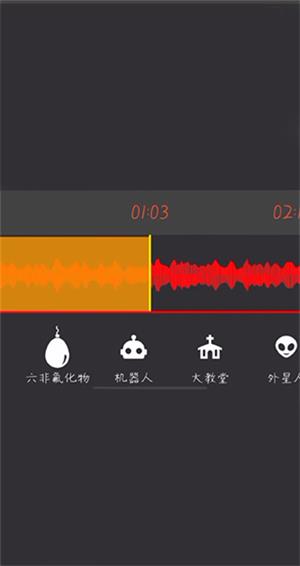 audiolab pro中文版