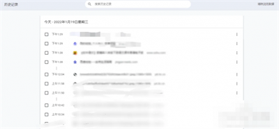 环球浏览器手机版