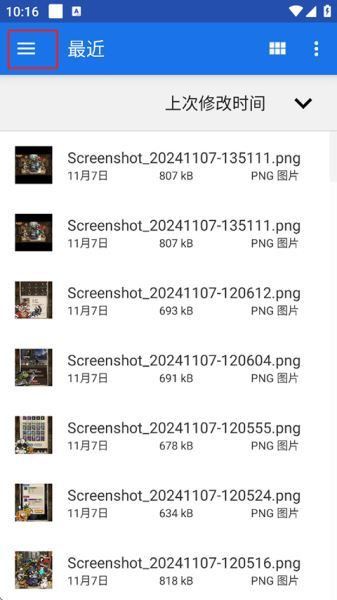 MixFile