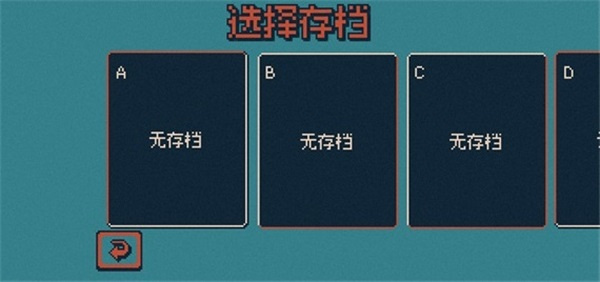 战环空间