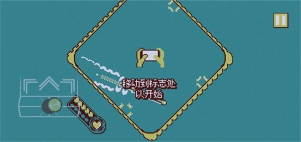 战环空间